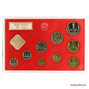 PROOF SET DE 1992 DE LA URSS