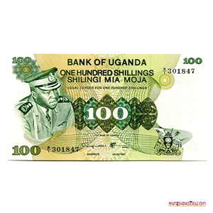 BILLETE DE 100 SHILINGI DE UGANDA CON EL BUSTO DE IDI AMIN AÑO 1973