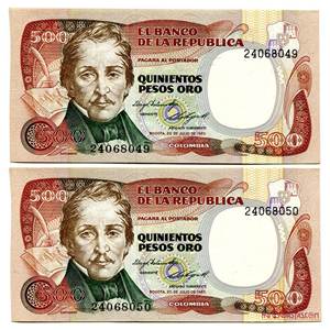 PAREJA CONSECUTIVA DE 500 PESOS COLOMBIANOS DE 1985 EN ALTO GRADO DE CONSERVACIÓN