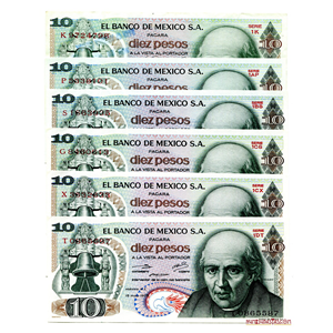 BILLETES DE 10 PESOS MEXICANOS DE 1969, 1971, 1972, 1973, 1974 Y 1975 EN ALTO GRADO