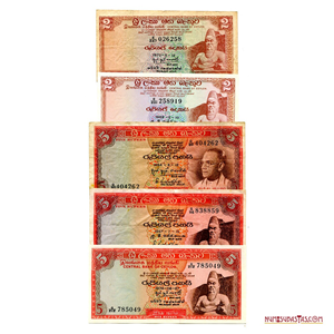 LOTE DE 5 BILLETES DE CEYLAN DE 5 Y 2 RUPIAS 1964 A 1974