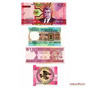 LOTE DE 4 BILLETES VARIADOS DE ASIA EN ALTO GRADO