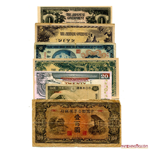 INTERESANTE LOTE VARIADO DE 7 BILLETES ASIÁTICOS