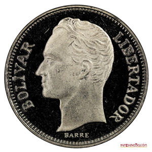 HERMOSO BOLÍVAR DE 1989 PROOF LIKE, EFIGIE GRANDE CON ACENTO