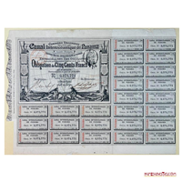 OBLIGACIÓN DE 500 FRANCOS AL 4%, LA COMPAÑÍA UNIVERSAL DEL CANAL INTEROCEÁNICO, 1884