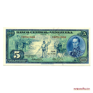 DIEGUITO O BILLETE DE 5BS DE 1966 C7 EN ALTO GRADO