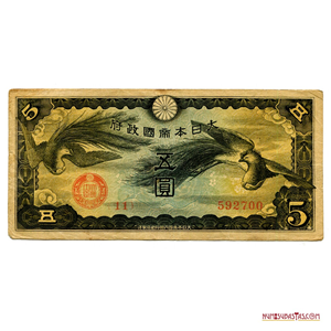 5 YEN DE 1939 DE LA OCUPACIÓN JAPONESA EN MANCHURIA