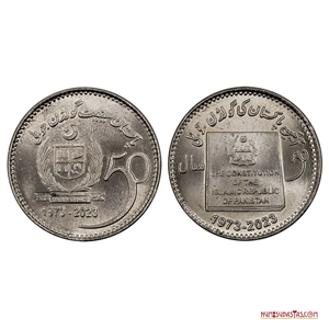 PAR DE MONEDAS CONMEMORATIVAS DE 50 RUPIAS DE PAQUISTÁN ACUÑADAS EN 2023