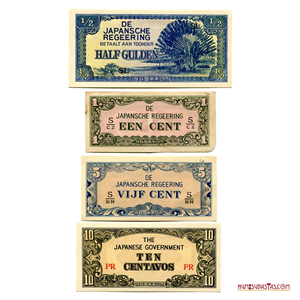 LOTE DE 4 BILLETES DE OCUPACIÓN JAPONESA EN LA II GUERRA MUNDIAL