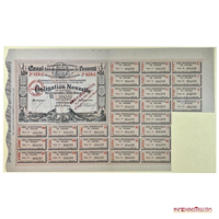 OBLIGACIÓN DE 100 FRANCOS AL 3%, LA COMPAÑÍA UNIVERSAL DEL CANAL INTEROCEÁNICO, 1887