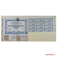 RARO CERTIFICADO DE ACCIÓN DE 500 FRANCOS, A FUNDADOR DE LA COMPAÑÍA UNIVERSAL DEL CANAL INTEROCEÁNICO, 1880