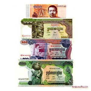 LOTE DE 4 BILLETES DE CAMBOYA EN ALTO GRADO DE CONSERVACIÓN