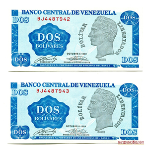 PAREJA CONSECUTIVA DE TINOQUITOS DE 2BS SERIE BJ7