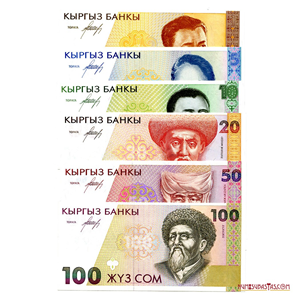 KIRGUISTÁN, SET DE 100, 50, 20, 10, 5 Y 1 SOM, 1994