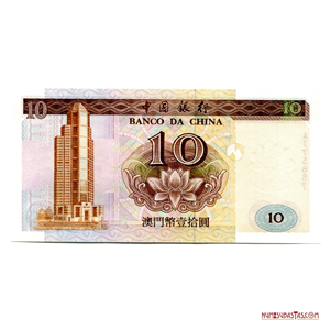 10 PATACAS DE 1995 DEL BANCO DE CHINA EN MACAO EN ALTO GRADO