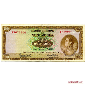 BILLETE DE 100BS, DE AGOSTO-17-1971, A7