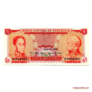 BILLETE DE 5BS DE ABRIL-29-1969 SERIE H7