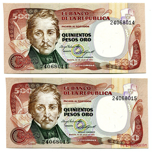 PAREJA CONSECUTIVA DE 500 PESOS COLOMBIANOS DEL 20 DE JULIO DE 1985