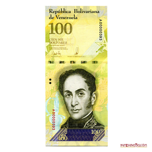 SERIAL BAJO DE 100.000BSF DEL 7 DE SEPTIEMBRE DE 2017 A00000393