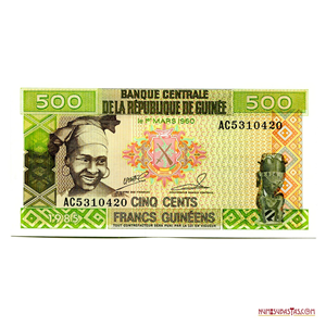 BILLETE DE 500 FRANCOS GUINEOS DE 1985 EN ALTO GRADO DE CONSERVACIÓN, HERMOSO DISEÑO