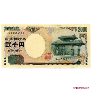 ESCASO BILLETE DE 2.000 YEN DE JAPÓN DEL AÑO 2000