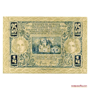 BILLETE YUGOSLAVO DE 15 PARA O ¼ DINAR DE 1921 EN ALTO GRADO DE CONSERVACIÓN