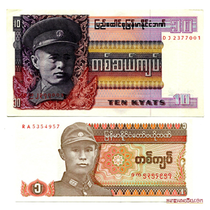 SET DE DOS BILLETES DE BURMA – MYANMAR EN ALTO GRADO DE CONSERVACIÓN