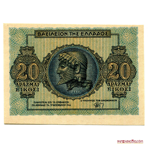 MUY ESCASO BILLETE DE 20 DRACMAS GRIEGOS DE 1944 EN ALTO GRADO DE CONSERVACIÓN