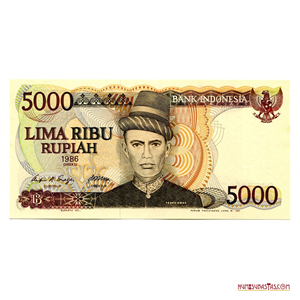 DIFICILES 5.000 RUPIAS DE INDONESIA DEL AÑO 1986