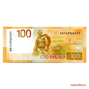 BILLETE DE 100 RUBLOS DE RUSIA DEL AÑO 2022 CON CÓDIGO QR