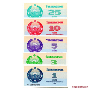 LOTE DE 5 BILLETES DE UZBEKISTÁN EN ALTO GRADO DE CONSERVACIÓN