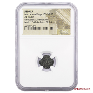 MONEDA BÍBLICA, PRUTAH DE JUDEA, ACUÑADA ENTRE 135-37DC. EMBLEMÁTICA Y DE ALTA DEMANDA. ENCAPSULADO NGC