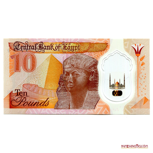 BILLETE DE POLÍMERO DE 10 POUNDS DE EGIPTO