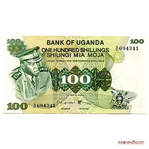 100 SHILLINGS DE UGANDA CON EL BUSTO DE IDI AMIN