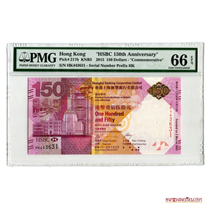 150$ DEL SESQUISCENTENARIO DE LA CORPORACIÓN BANCARIA DE HONG KONG Y SHANGHAI, 2015. EXCELENTE DISEÑO. PMG GEM UNC 66 EPQ