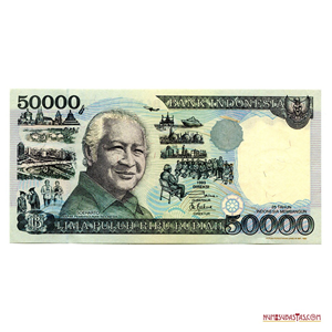 BILLETE CONMEMORATIVO DE 50.000 RUPIAS DE INDONESIA DEL AÑO 1993