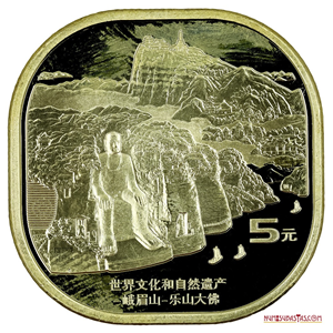 HERMOSA MONEDA DE 5 YUAN 2022 “MONTE EMEI Y BUDA GIGANTE DE LESHAN”