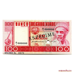 ESPÈCIMEN DEL BILLETE DE 100 ESCUDOS EMITIDO EN 1977 EN CABO VERDE