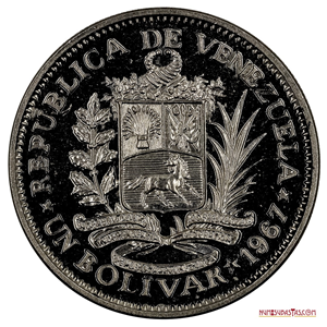SOLO 1.559 PIEZAS ACUÑADAS: BOLÍVAR DE 1967 ACABADO TOTAL BRILLANTE