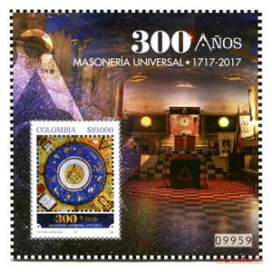 EMISIÓN POSTAL DE 10.000 PESOS POR LOS 300 AÑOS DE LA MASONERÍA UNIVERSAL 1717-2017