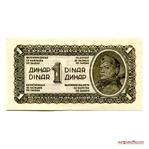 BILLETE DE EMERGENCIA DE 1 DINAR YUGOSLAVO DEL AÑO 1944
