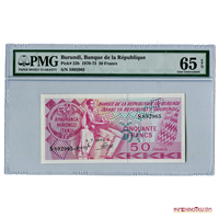 50 FRANCS DE BURUNDI, (1970-1973), PMG GEM UNC 65 EPQ
